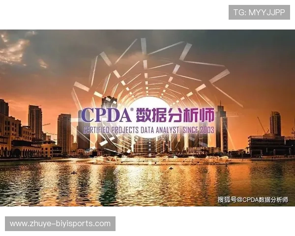 足球数据分析工具如何提升球队战术决策效率
