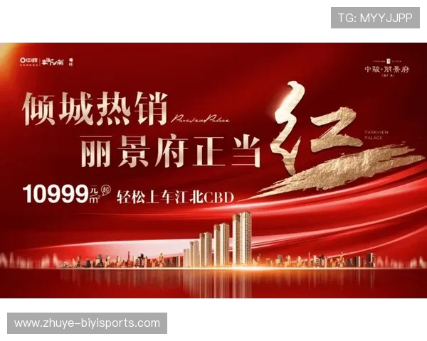 重庆超级联赛精彩对决一触即发燃爆全城足球热情 重庆超级联赛精彩对决一触即发燃爆全城足球热情